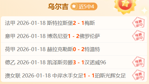 维金斯砍下,篮板,盖帽,OUYI,Sports,欧亿体育,体育直播,体育赛事,APP下载,官方网地址