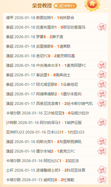 即将举行,南京室内田,径世锦赛新,OUYI,Sports,欧亿体育,体育直播,体育赛事,APP下载,官方网地址