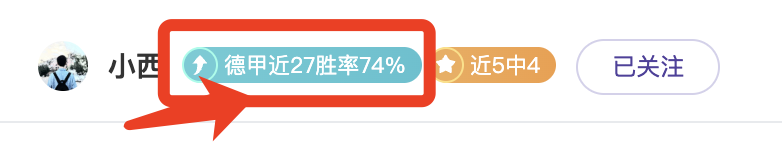 季后赛,上海对决浙,程帅澎闪耀,OUYI,Sports,欧亿体育,体育直播,体育赛事,APP下载,官方网地址