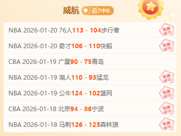 多省应对野,猪频繁出没,共谋野猪数,OUYI,Sports,欧亿体育,体育直播,体育赛事,APP下载,官方网地址