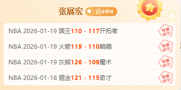 何塞卢直言,告别皇马为,人生最大挑,OUYI,Sports,欧亿体育,体育直播,体育赛事,APP下载,官方网地址