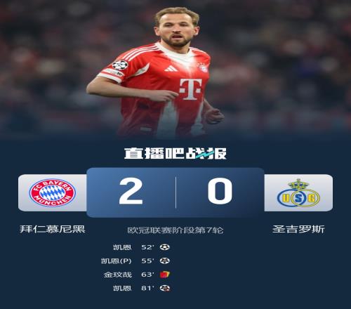 迪拜豪取六,连胜,今日客场战,OUYI,Sports,欧亿体育,体育直播,体育赛事,APP下载,官方网地址