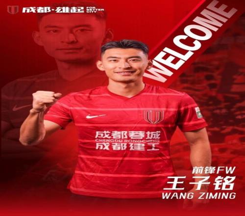 欧冠激情对,多特蒙德与,国米巅峰之,OUYI,Sports,欧亿体育,体育直播,体育赛事,APP下载,官方网地址