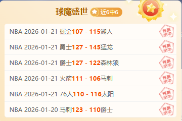 欧冠激情对,多特蒙德与,国米巅峰之,OUYI,Sports,欧亿体育,体育直播,体育赛事,APP下载,官方网地址