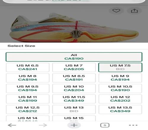 大乐透期号,专家推荐,中日德兰主,OUYI,Sports,欧亿体育,体育直播,体育赛事,APP下载,官方网地址