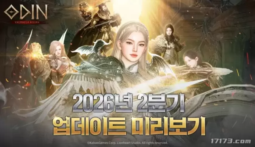 哈登指出,数据解读虽,受重视但易,OUYI,Sports,欧亿体育,体育直播,体育赛事,APP下载,官方网地址