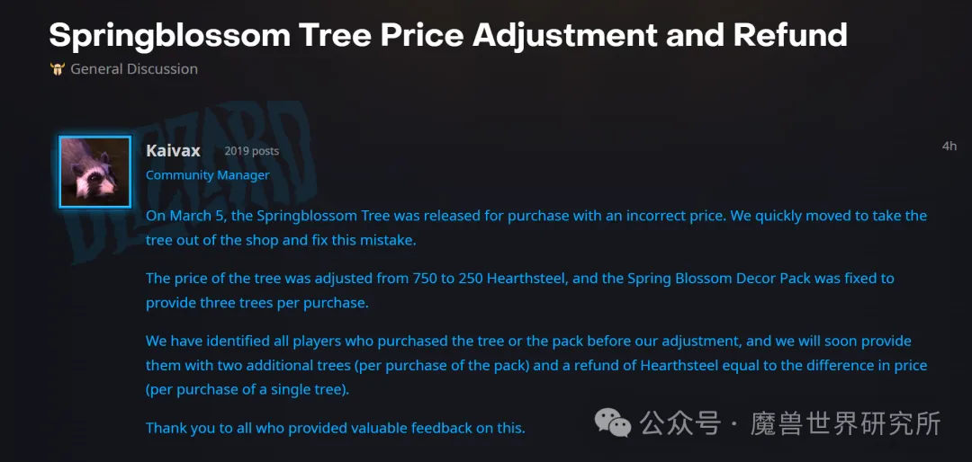 揭秘沙联降,级战局,对决数据背,OUYI,Sports,欧亿体育,体育直播,体育赛事,APP下载,官方网地址