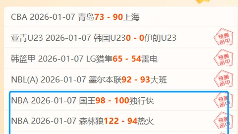 欧亿体育 资讯 092110 4to