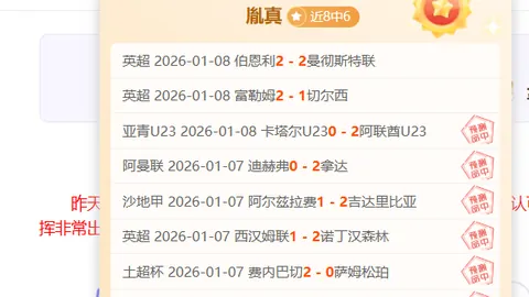 苏炳添赛季首秀惊艳夺冠，一战成名