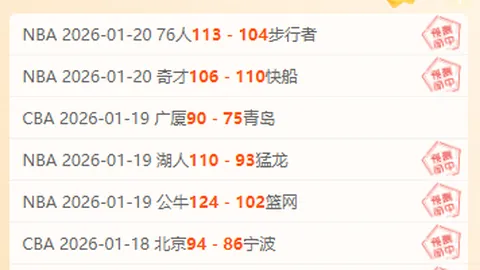 多省应对野猪频繁出没，共谋野猪数量调控策略