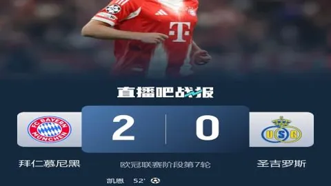 “迪拜豪取六连胜，今日客场战意高昂，能否再创佳绩，敬请拭目以待！”