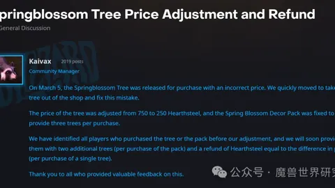 揭秘沙联降级战局：对决数据背后隐藏的神秘轨迹